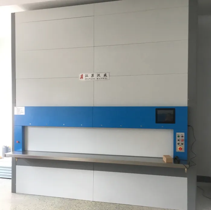 Automated Filing Vertical Carousel Storage System