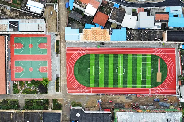 Центральная школа Циттинг, Мачанг Сити, провинция Хубей