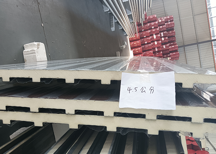 High-efficiency thermal insulation aluminum tiles High-efficiency thermal insulation aluminum tiles