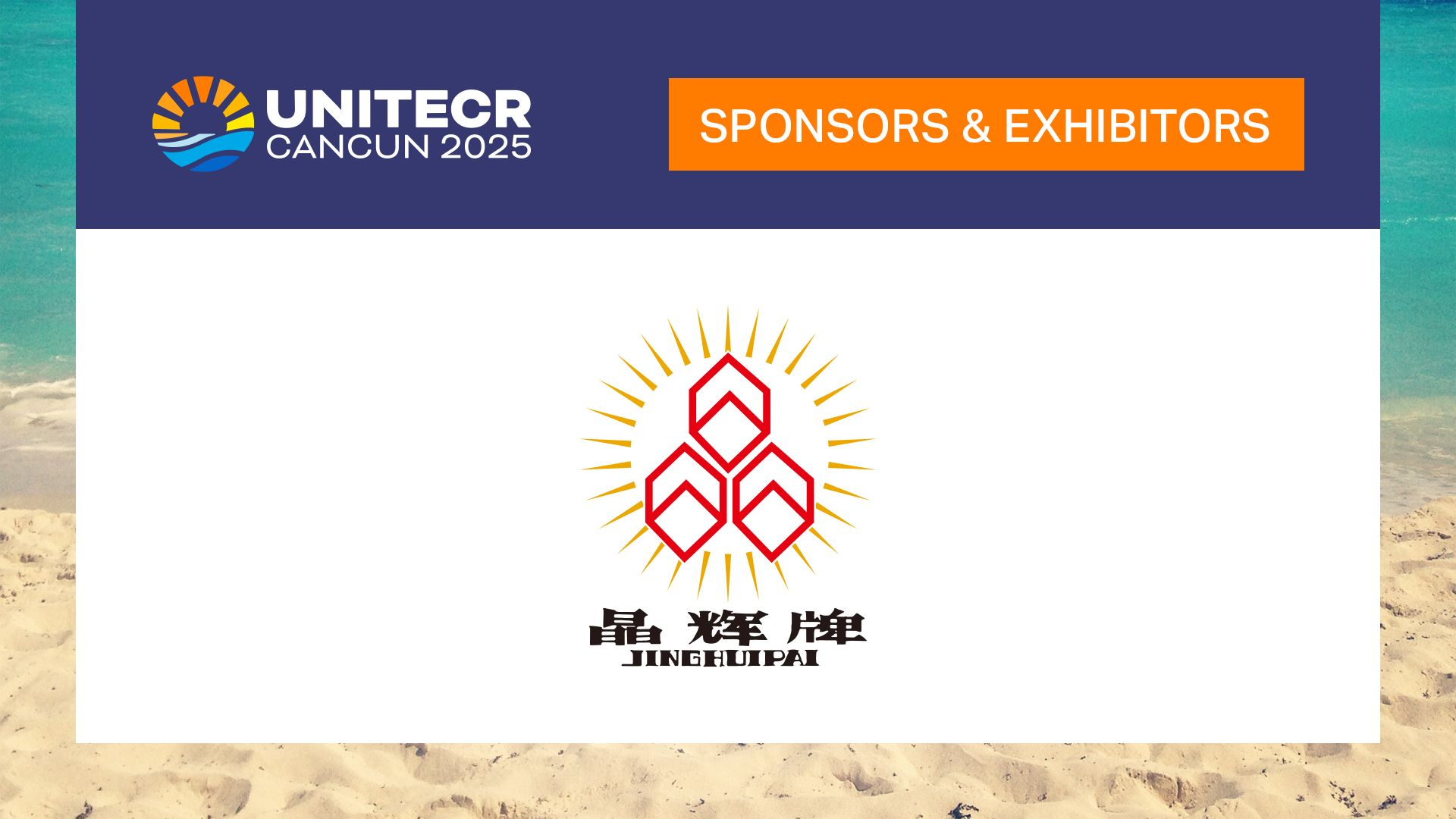 UNITECR CANCUN 2025 (2).png UNITECR CANCUN 2025 (2).png