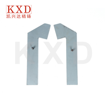 Side Liner Side Liner