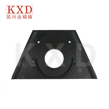 U105 Front Liner