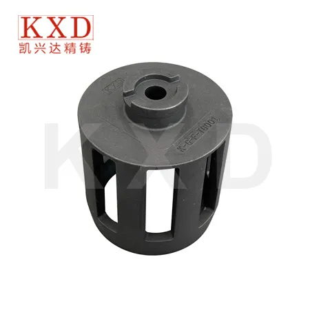 Pangborn Control Cage & Distributor