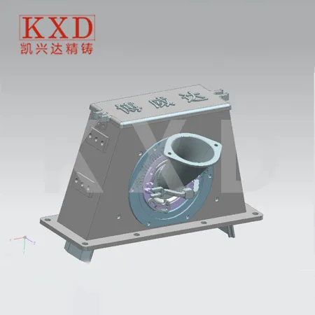 KXD 360 Turbine
