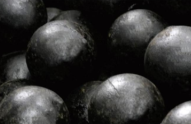 High chromium energy-saving grinding balls