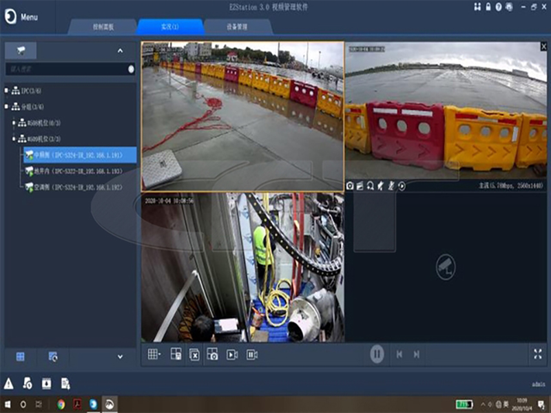How Much Does Mechanical Balance System Maintenance Cost?