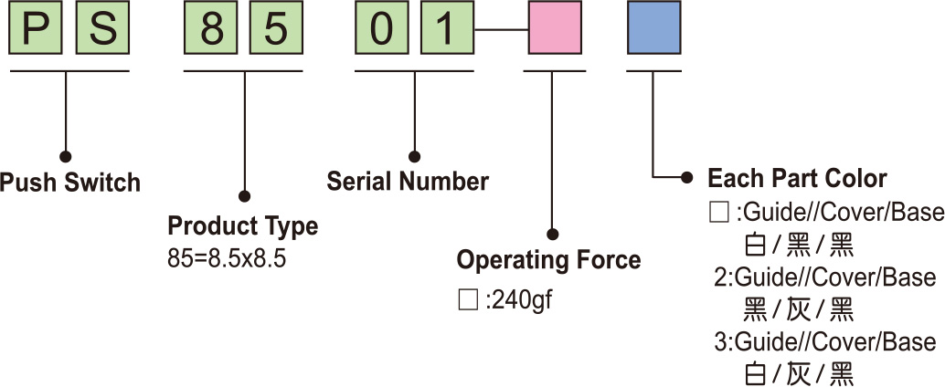 2024122635576075.jpg 2024122635576075.jpg