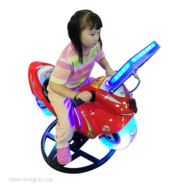 Aeroplane Type Children's Swing Swinging Machine Coin-operated Indoor Children's Swinging Machine