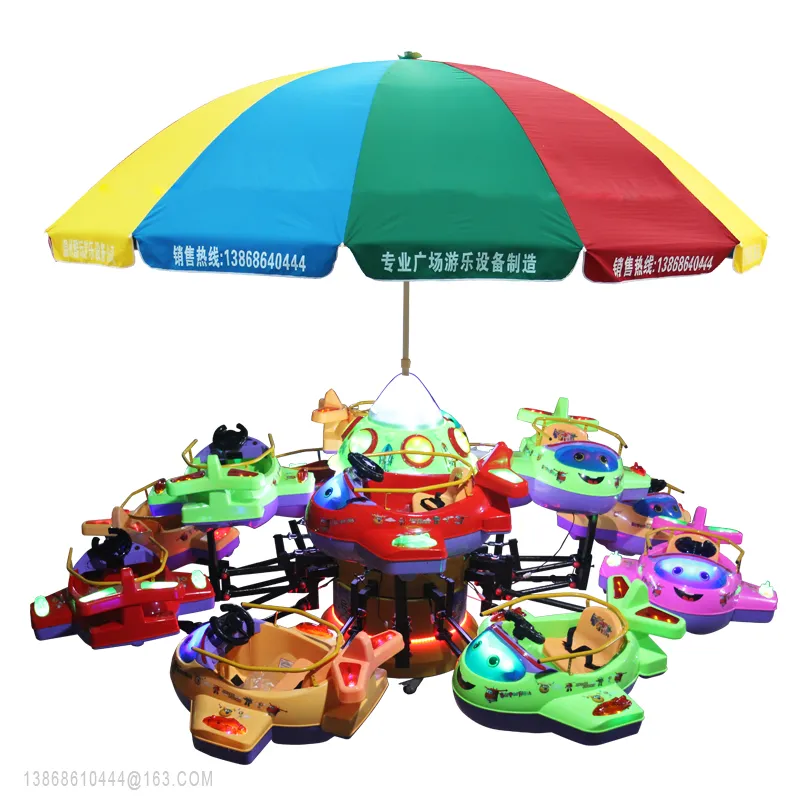 Kiddie Amusement Ride Electric Mini Carousel Horse 2 Car Merry Go Round Carousel for Sale Fairground Carousel Horses