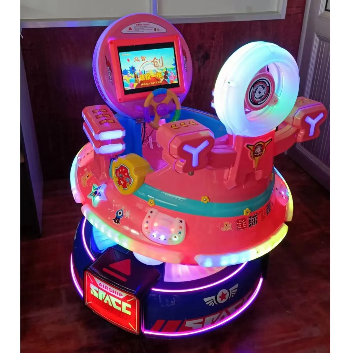 2022 New Products Hot Selling Children Riding Coin-operated Motorcycle Aircraft Swing Machine Plastic Material Swing Machine