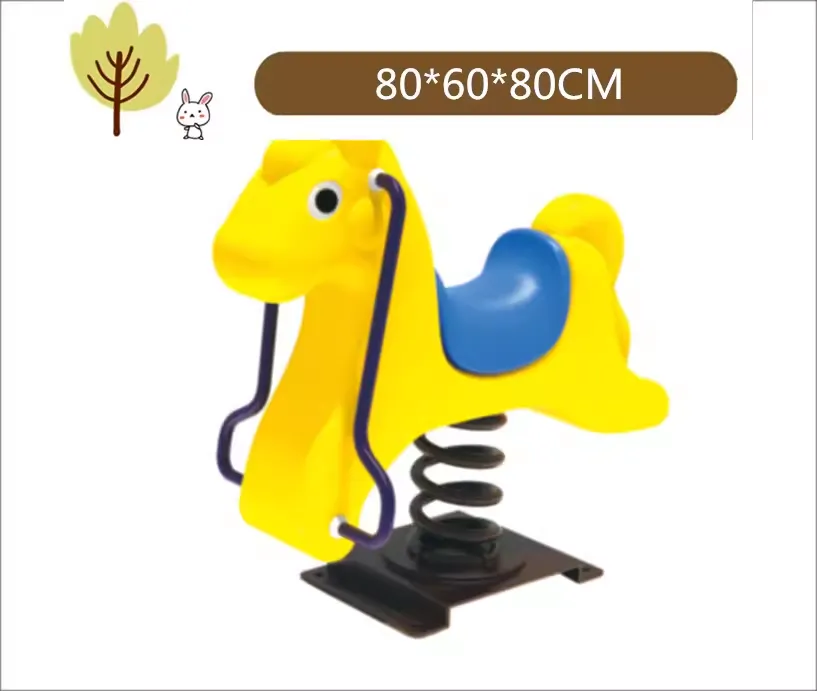 Outdoor Park Community Rocking Horse Children's Plastic Toy Spring Rocking Music Trojan Horse