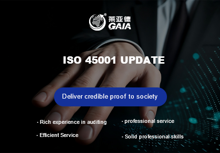 ISO 45001 update.jpg ISO 45001 update.jpg