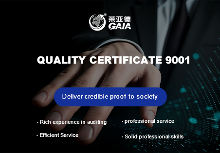 Quality certificate 9001.jpg Quality certificate 9001.jpg
