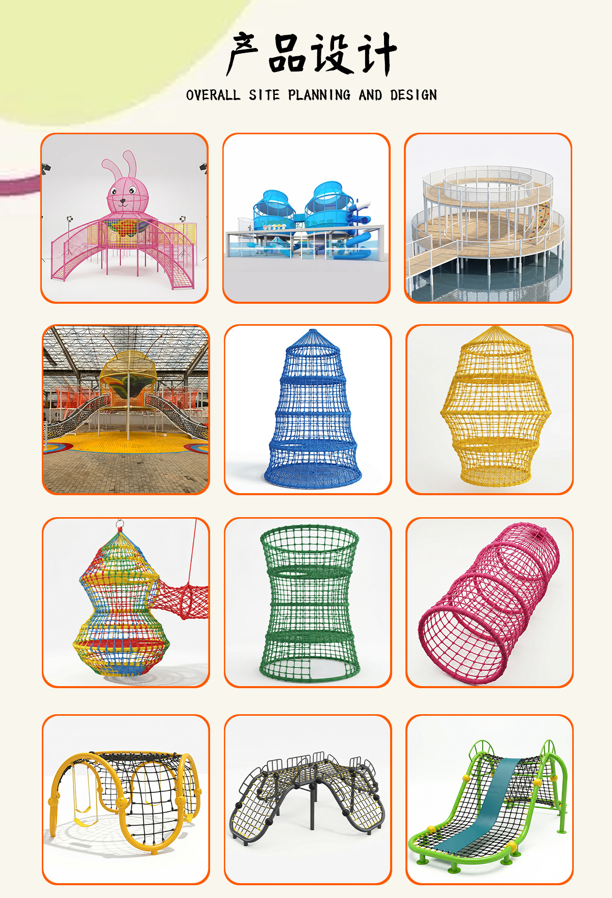 产品展示_01.jpg 产品展示_01.jpg