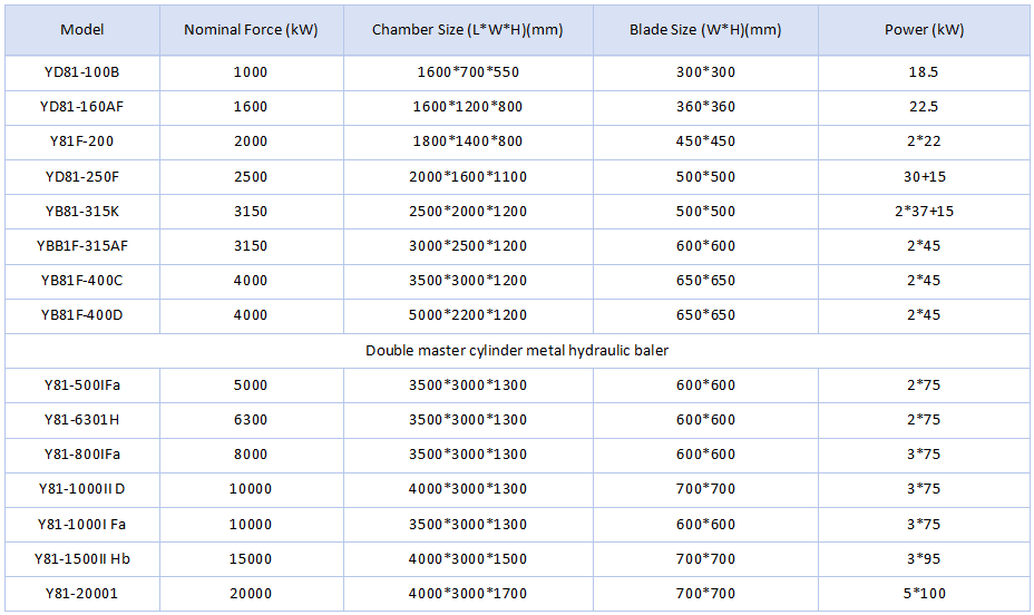微信图片_2025-08-21_151458_776.png 微信图片_2025-08-21_151458_776.png