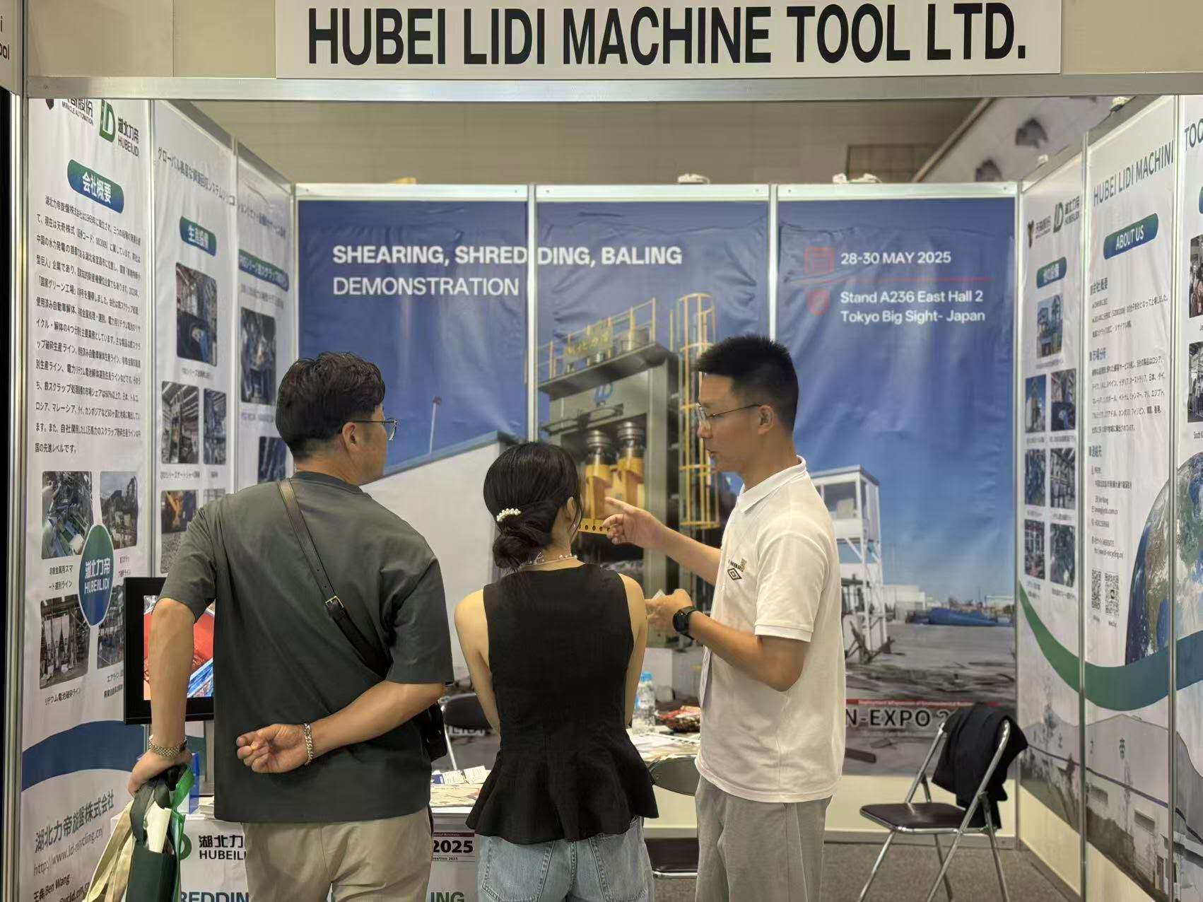 微信图片_20250808164222_140.jpg 微信图片_20250808164222_140.jpg