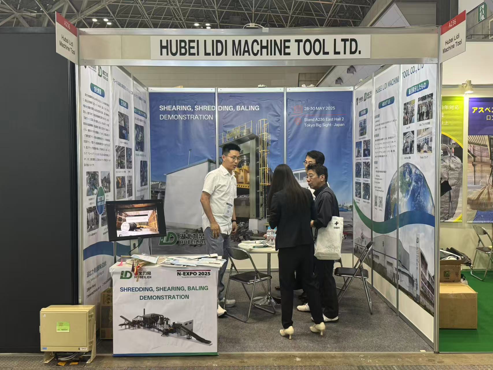 微信图片_20250808164222_136.jpg 微信图片_20250808164222_136.jpg