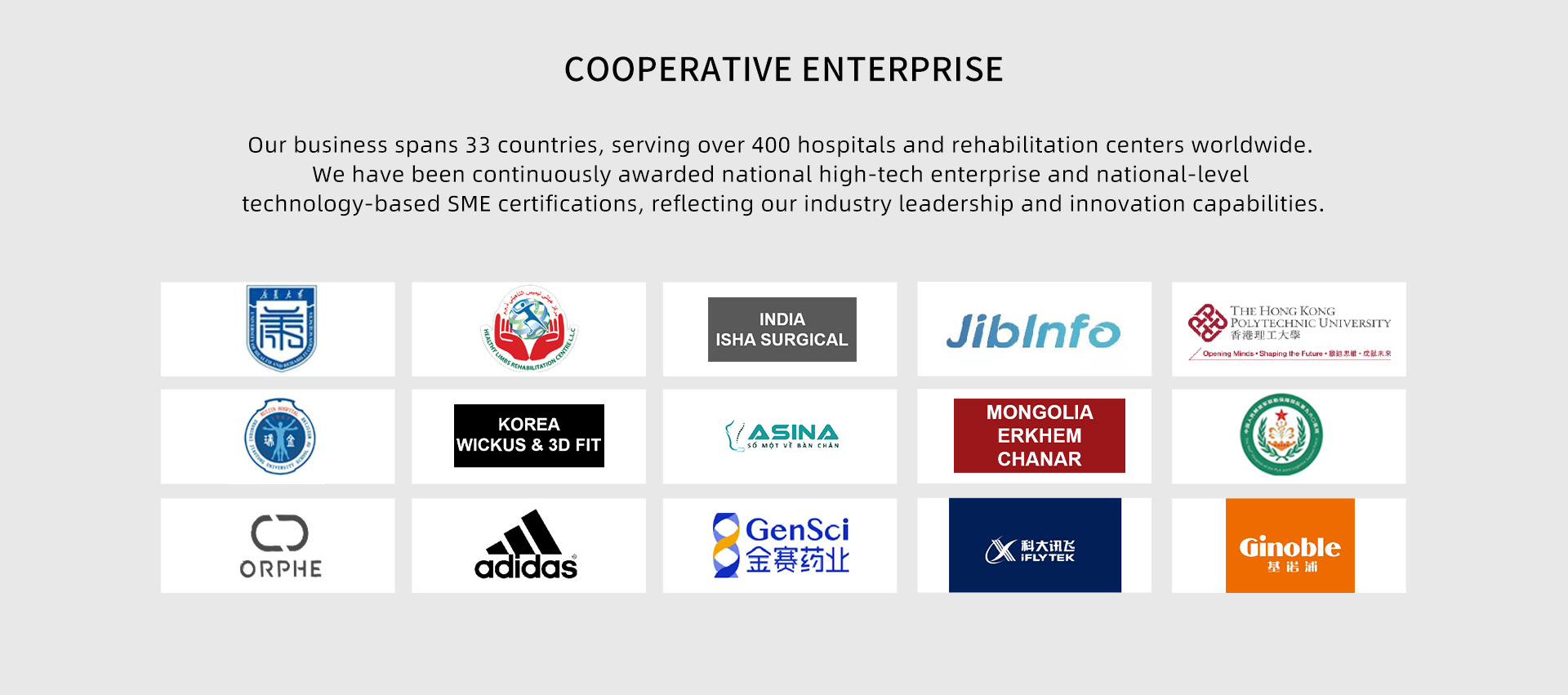 公司介绍的页面en_05.jpg 公司介绍的页面en_05.jpg