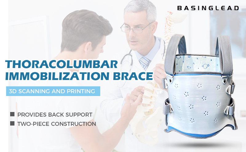 腰椎固定支具详情页-EN_01.jpg 腰椎固定支具详情页-EN_01.jpg