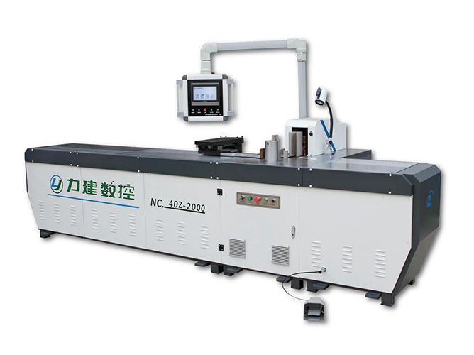 Lijian busbar punching and shearing machine MX602K-78C