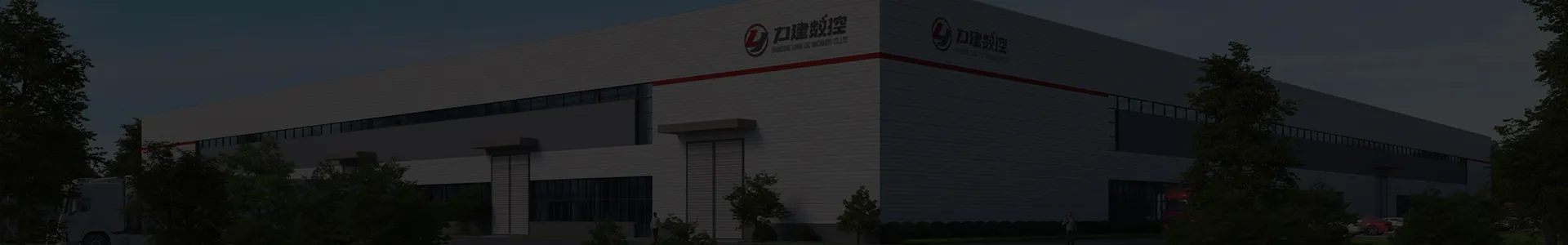 公司介紹s