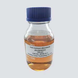 Heat-resistant Difunctional Glycidylamine