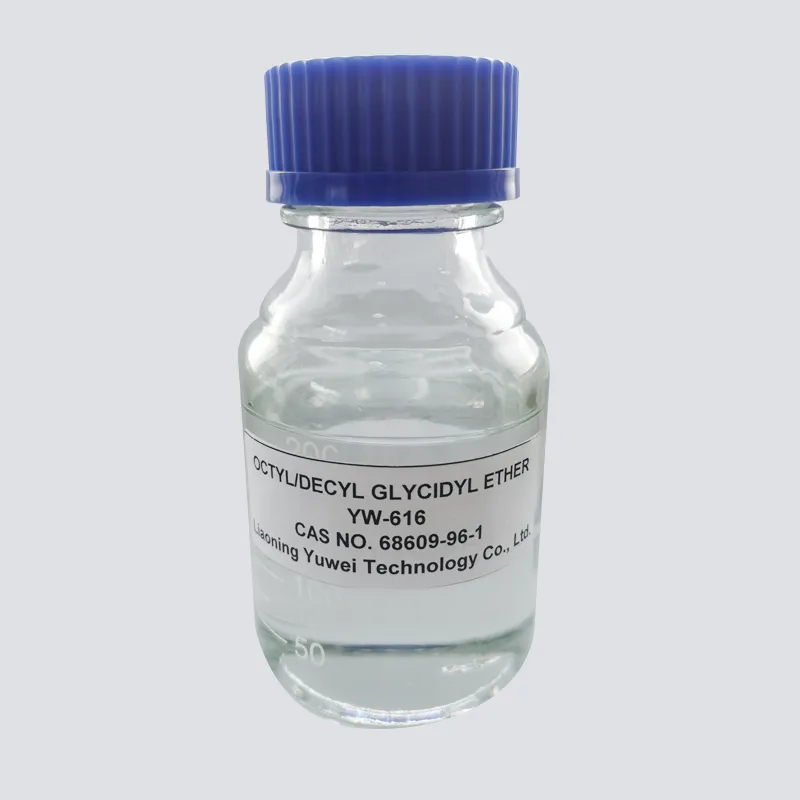 Octyl/Decyl glycidyl ether