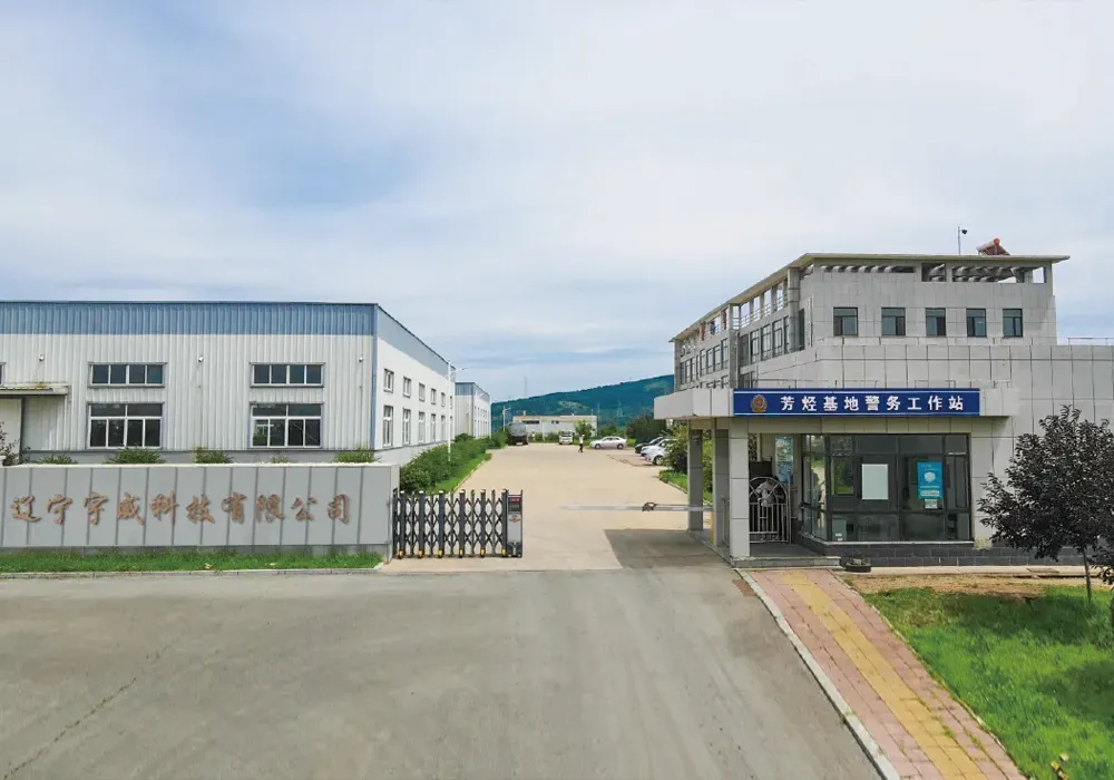 Factory Area