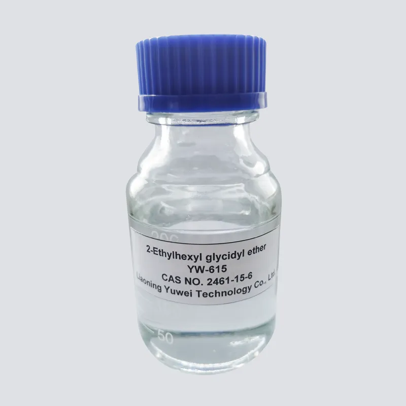 2-Ethylhexyl glycidyl ether