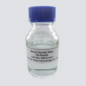 Benzyl Glycidyl Ether