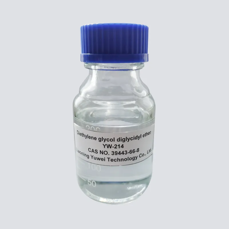 Diethylene glycol diglycidyl ether