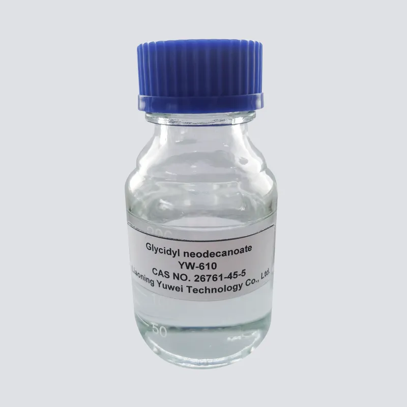 Glycidyl neodecanoate