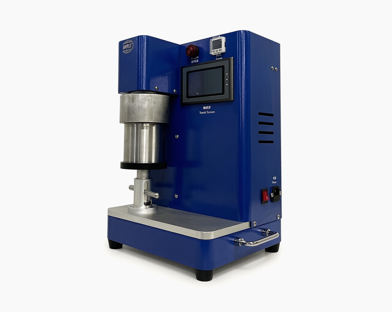 MRX-XJB-4 Small Planetary Vacuum Mixer MRX-XJB-4 Small Planetary Vacuum Mixer