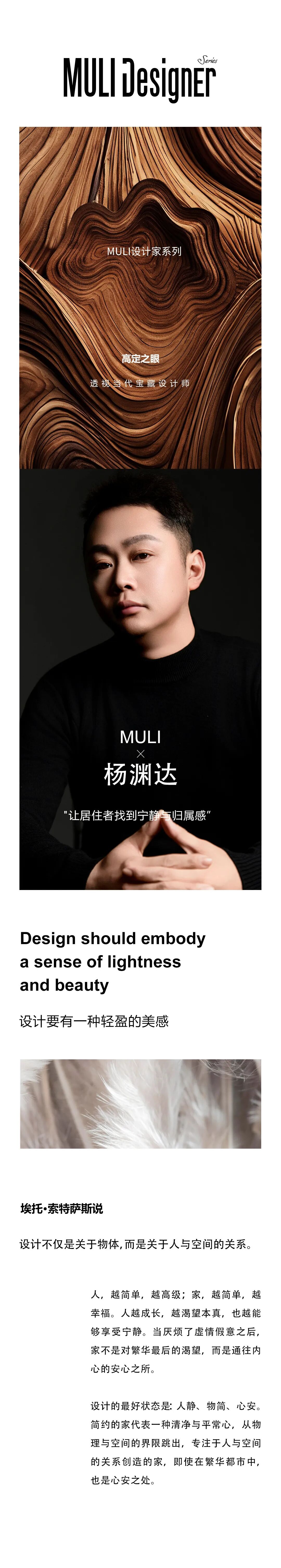 图片1.jpeg