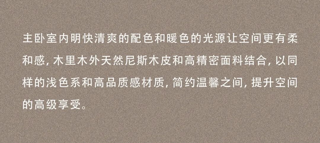 图片70.jpeg