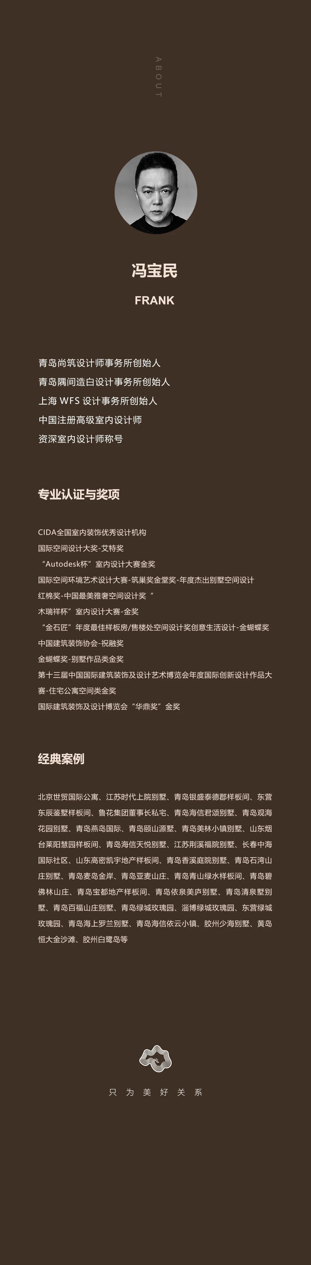 图片74.jpeg