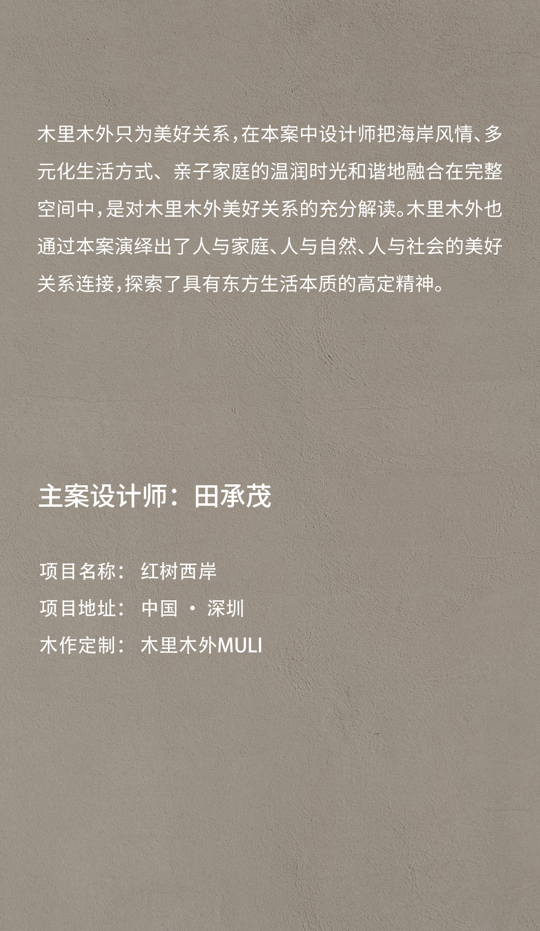 图片78.jpg