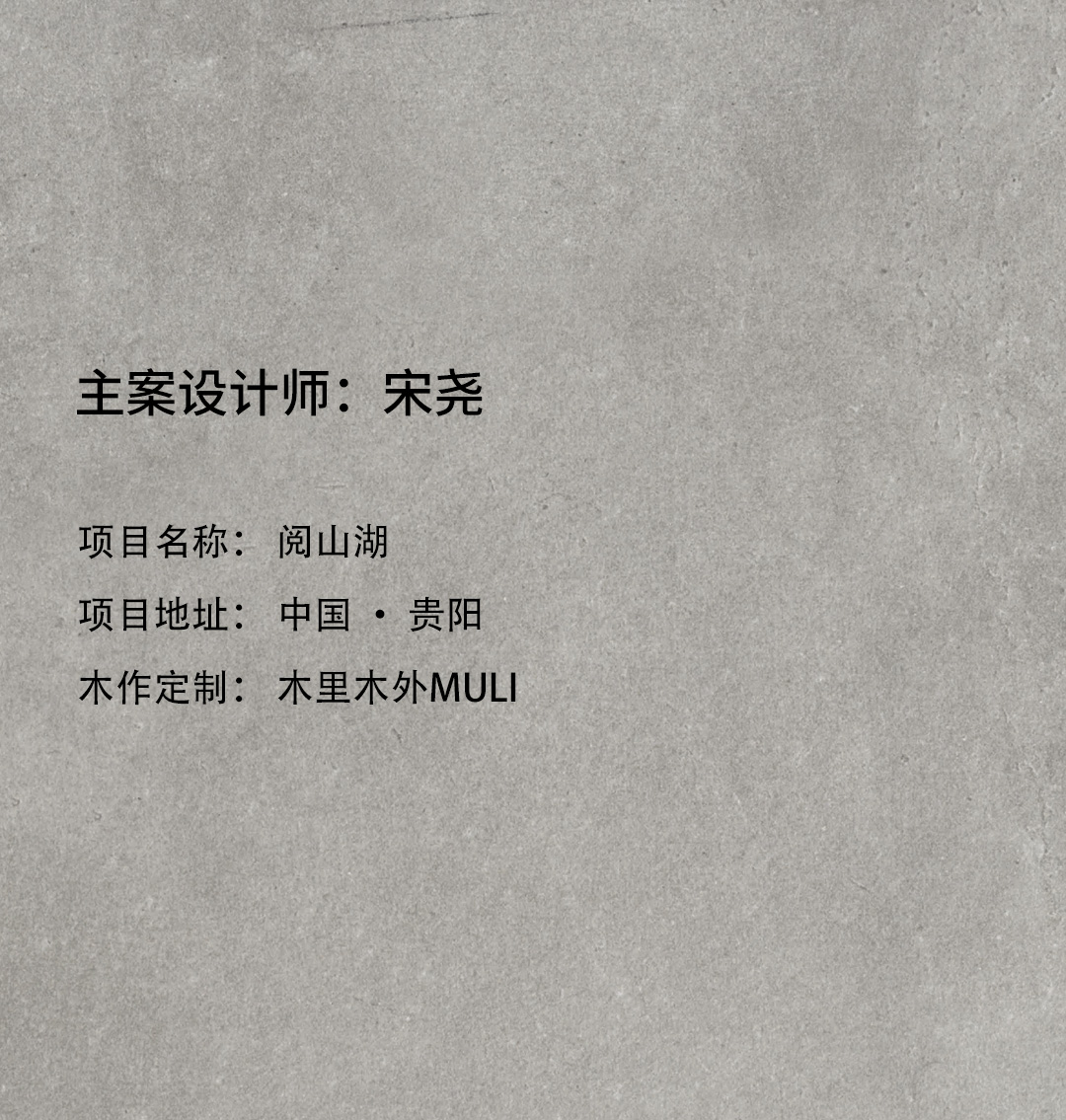 图片78.jpg