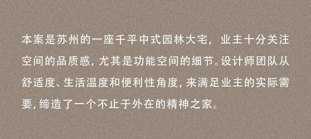 图片3.jpeg