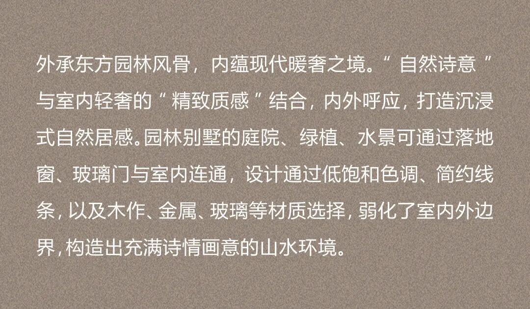 图片28.jpeg