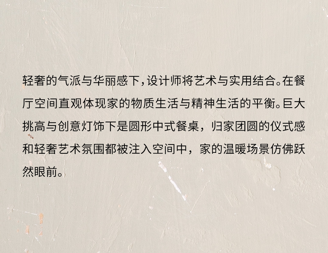 图片18.jpg