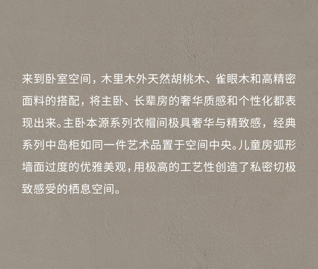图片68.jpg