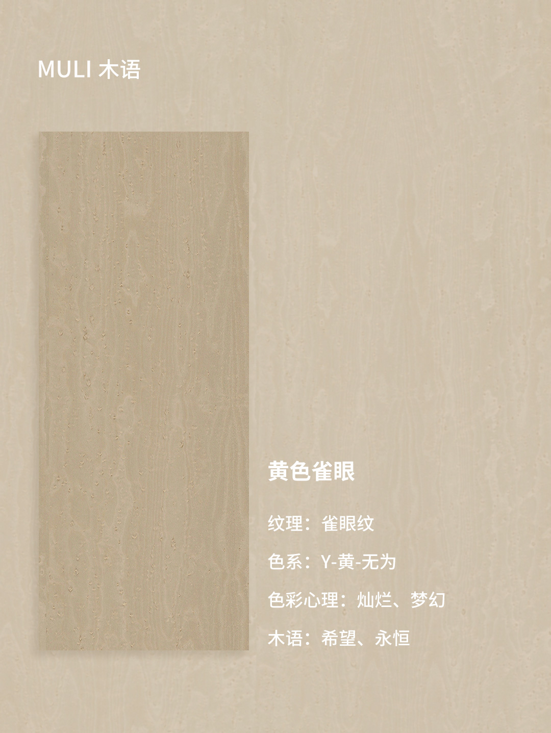 图片60.jpg