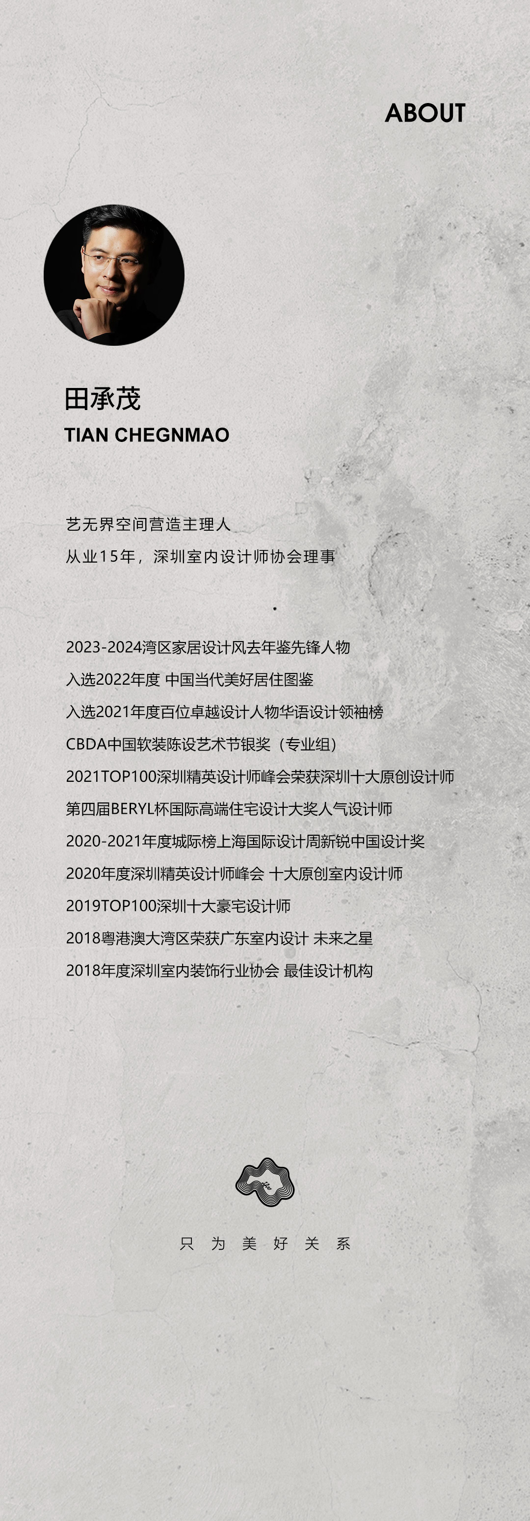 图片79.jpg