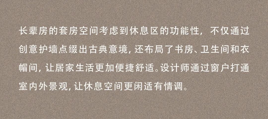图片88.jpeg