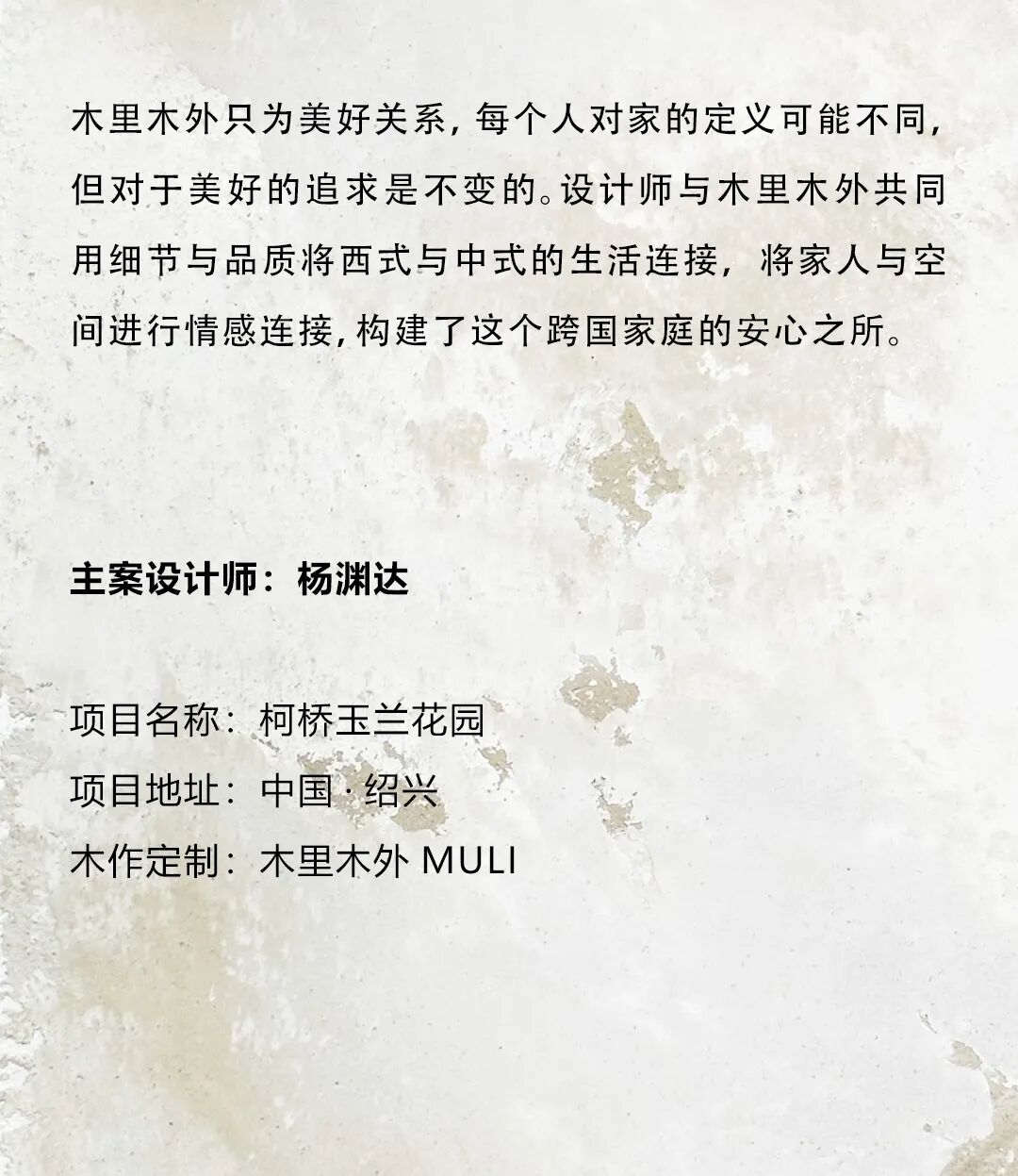 图片59.jpeg