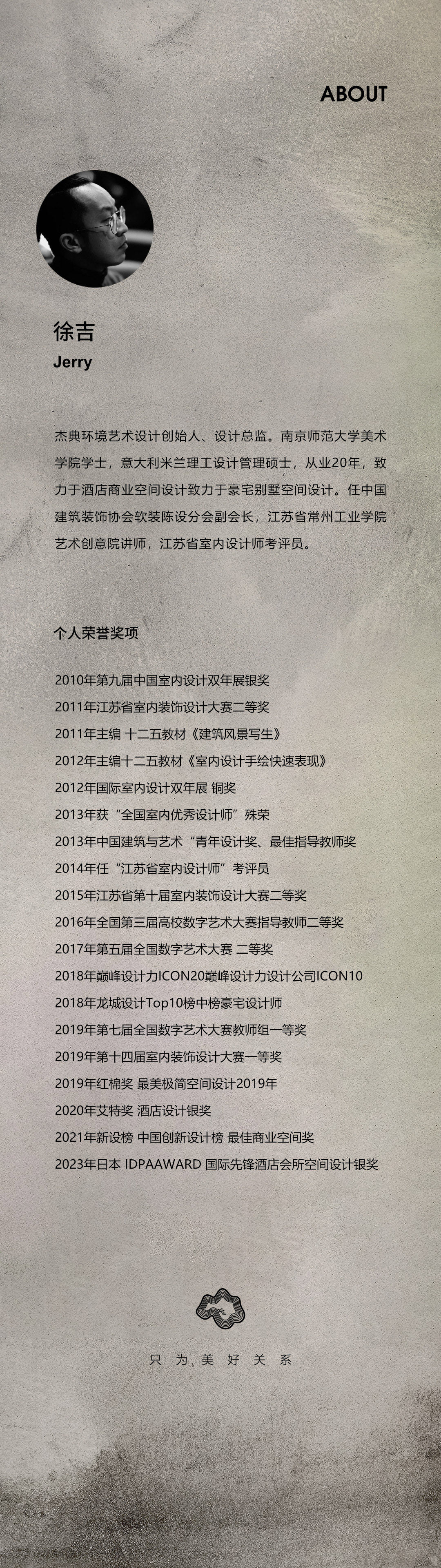 图片65.jpg