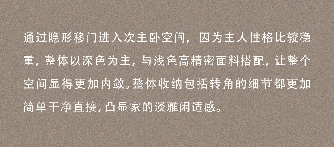 图片78.jpeg