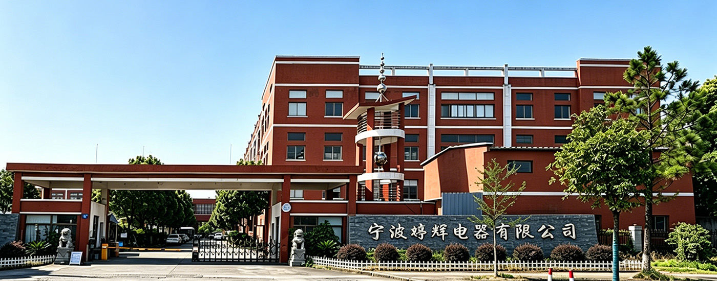 厂房.jpg 厂房.jpg