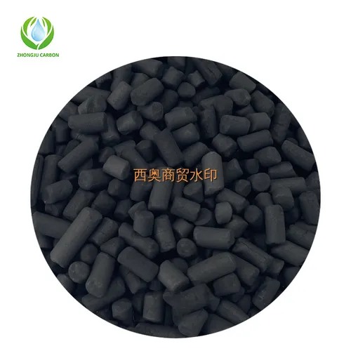 Coal-based Columnar Activated Carbon